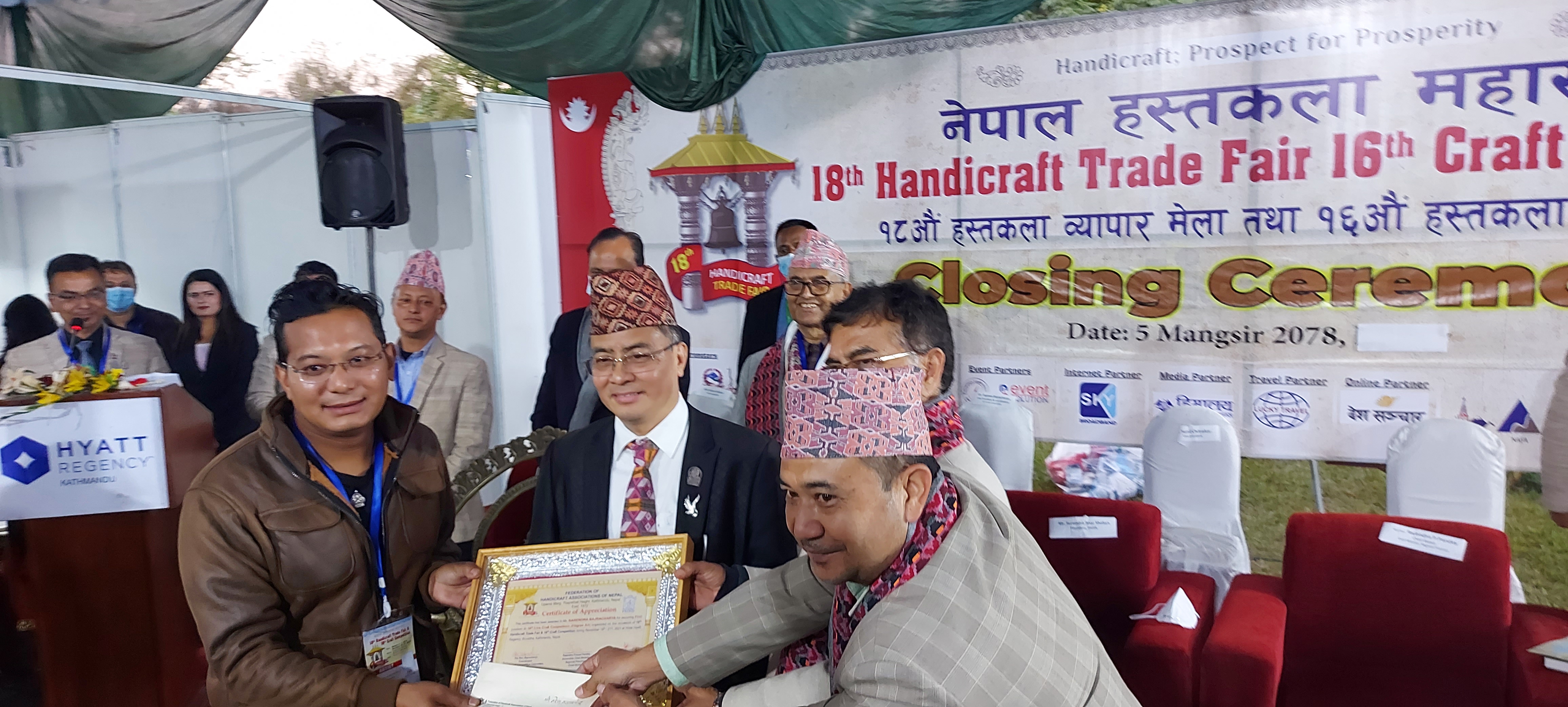 हस्तकला मेलामा ८ करोड बराबरको कारोबार