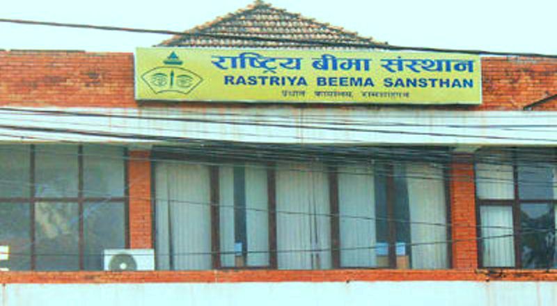 राष्ट्रिय बीमा संस्थानले मुद्दती निक्षेपमा लगानी गर्दै, साउन ११ गतेभित्र,गोप्य शिलबन्दी प्रस्ताव कहिलेसम्म ?
