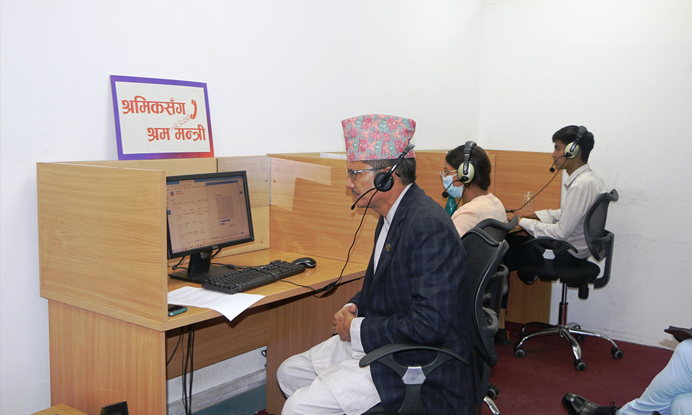 वैदेशिक रोजगारको प्रक्रियाको क्रममा अधिकांश श्रमिक युवाहरू ठगिएको गुनासो