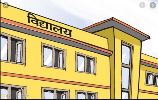 ‘चैतसम्म विद्यालयको शिक्षक दरबन्दी पु¥याइने’