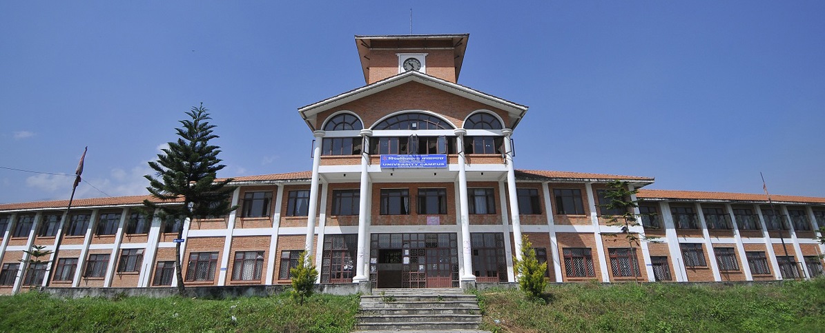 त्रिभुवन विश्वविधालय अन्तर्गत एक्चुअरिअल साइन्समा नयाँ भर्ना खुल्यो