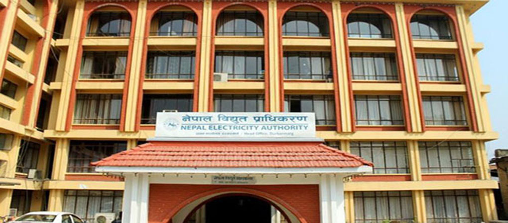 ६ महिनामा विद्युत प्राधिकरणको नाफा १२ अर्ब माथि, विद्युत चुहावट १४.४५ प्रतिशतमा झर्‍यो