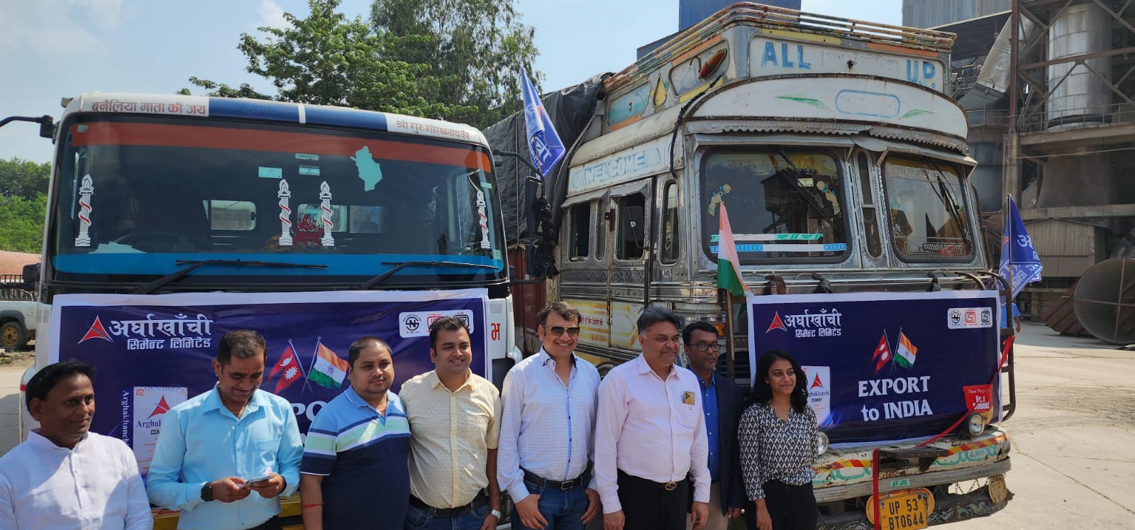 अर्घाखाँची सिमेन्टको औपचारीक रुपमा निर्यातको थालनी