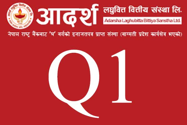सम्भावित जोखिम बापतको व्यवस्थामा बढी रकम छुट्याउनु परेकाले आदर्श लघुवित्तको नाफा घट्न पुग्यो