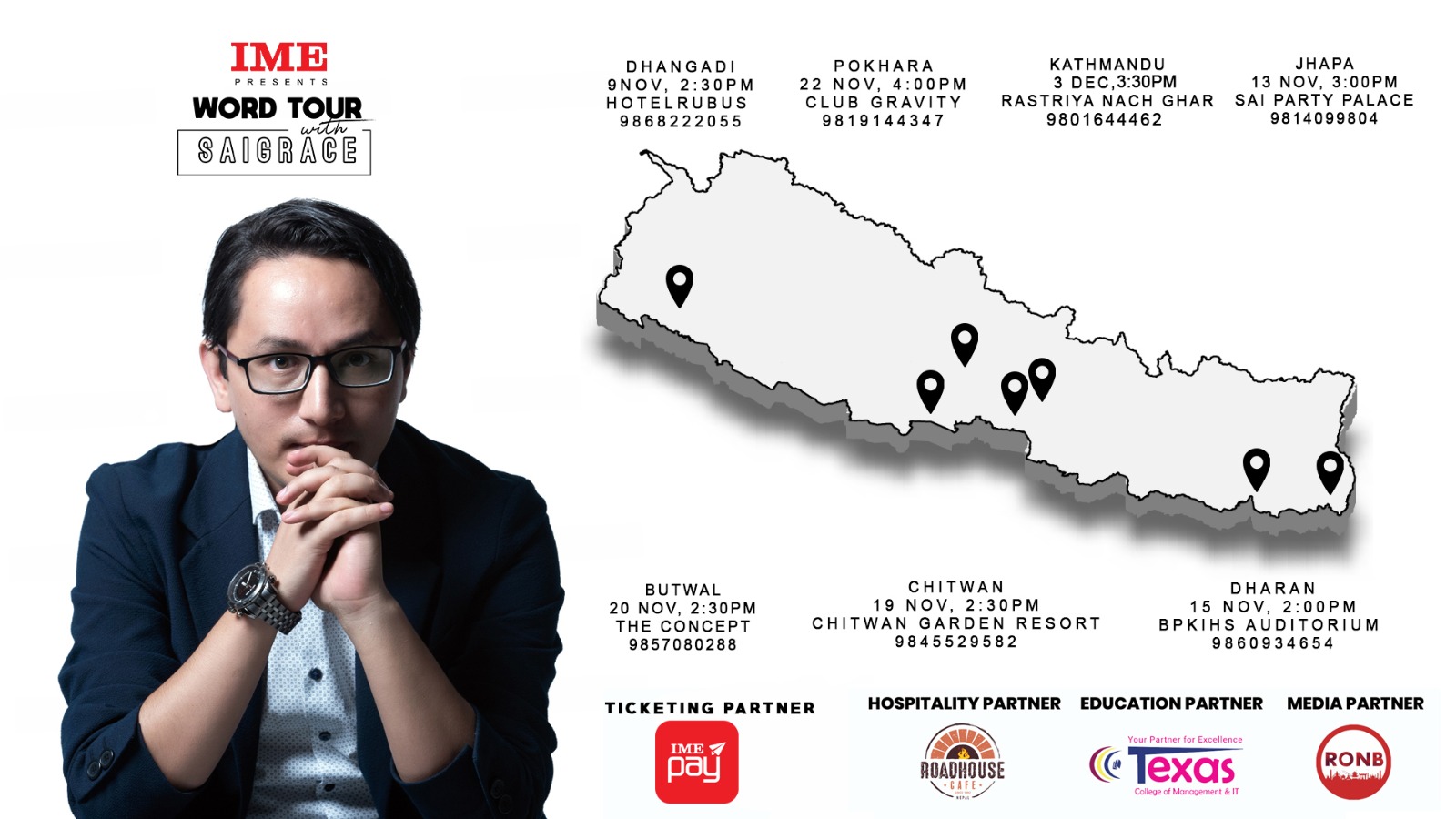 आइएमईको वर्ल्ड भ्रमण विथ साइग्रेस शुरू, विदेशमा गएका नेपाली कामदारहरुको संघर्षको कथा प्रस्तुत गरिने