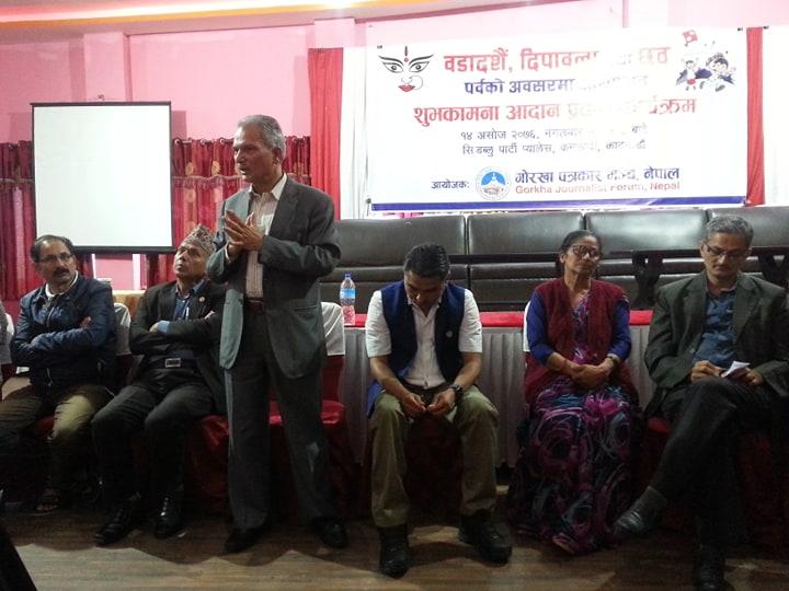 बूढीगण्डकी आयोजना निर्माण तत्काल अगाडि बढाइनुपर्नेमा जोड