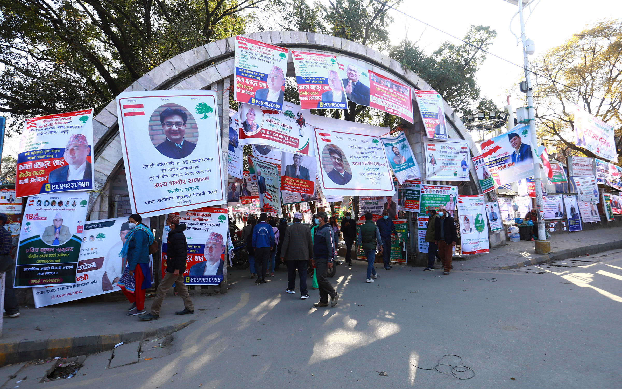 नेपाली कांग्रेस १४औं महाधिवेशन : चार व्यावसायी केन्द्रीय सदस्यमा उठ्ने