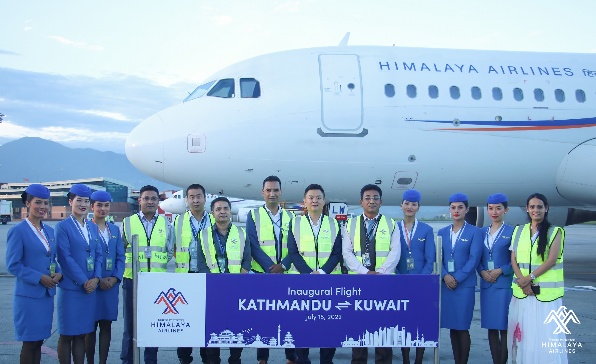 हिमालय एयरलाइन्सको कुवेत सिधा उडान, वैदेशिक रोजगारीका लागि कुवेत जाने नेपाली कामदारलाई सहज