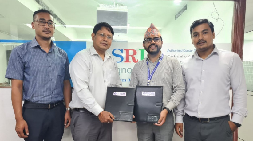 बैंक अफ काठमाण्डूका ग्राहकलाई डाइग्नोस्टिकमा १० प्रतिशतसम्मको छुट