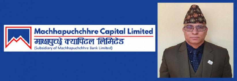 माछापुच्छ्रे क्यापिटलको सीईओमा गोविन्दप्रसाद शर्मा