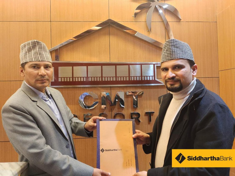 सिद्धार्थ बैंकका ग्राहकहरुलाई चितवन मिडटाउन रिसोर्ट विशेष छुट, कति प्रतिशत ?