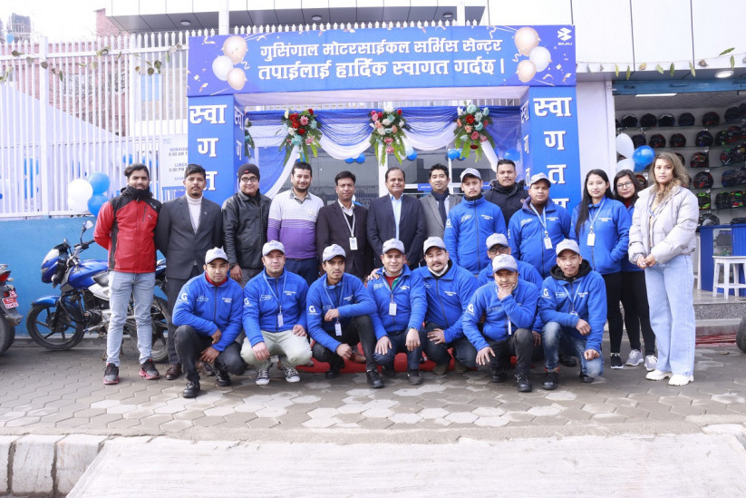बजाजको नयाँ सर्भिस सेन्टर कुपन्डोलको गुसिंगालमा