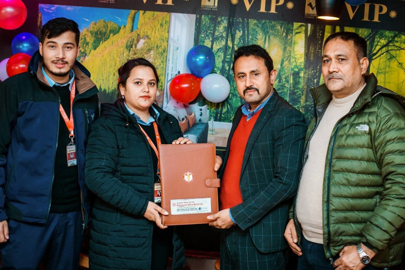 महालक्ष्मी विकास बैंकका ग्राहकहरुलाई भीआईपी क्लब एन्ड लाउन्ज बारमा आकर्षक छुट