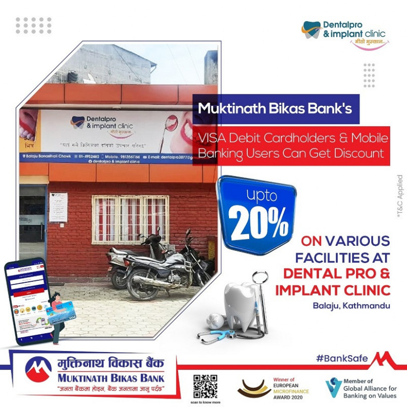 मुक्तिनाथ विकास बैंकका ग्राहकहरुलाई बालाजुस्थित डेन्टलप्रो एन्ड इम्प्लान्ट क्लिनिकमा २०%सम्म छुट