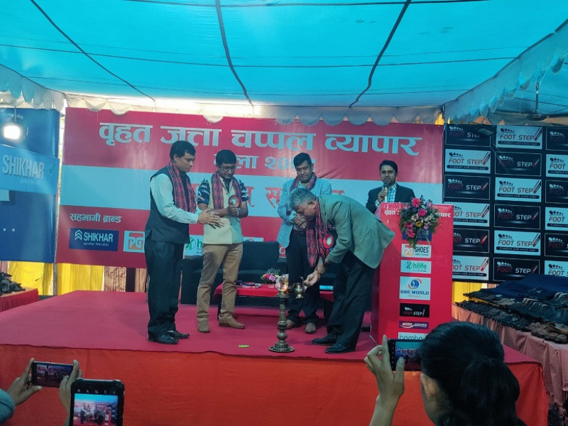 भृकुटीमण्डप जुत्ताचप्पल व्यापार मेला :  २० देखि ७० प्रतिशतसम्म छुट