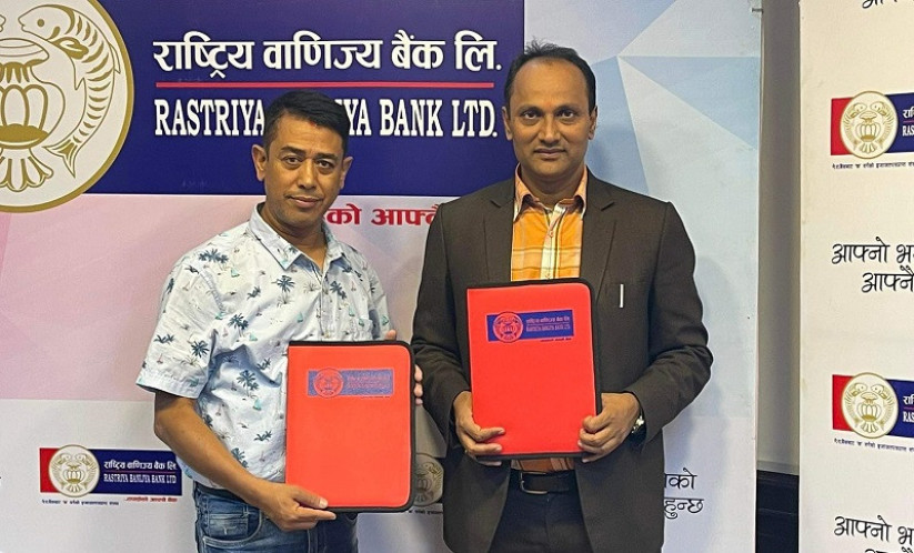 राष्ट्रिय वाणिज्य बैंकका ग्राहकहरुलाई अन्नपूर्ण केबलकारमा  १० प्रतिशत छुट