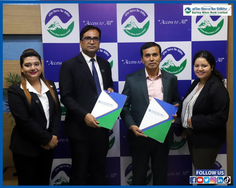 गरिमा विकास बैंकका ग्राहकहरुलाई ‘जंगल भिल्ला रिर्सोट’मा १५ प्रतिशत छुट