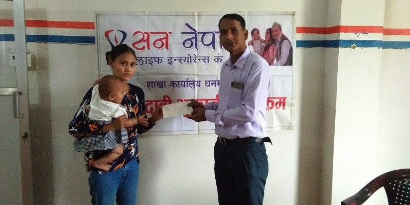 सन नेपाल लाइफद्धारा रु.१३ लाख मृत्युदाबी भुक्तानी