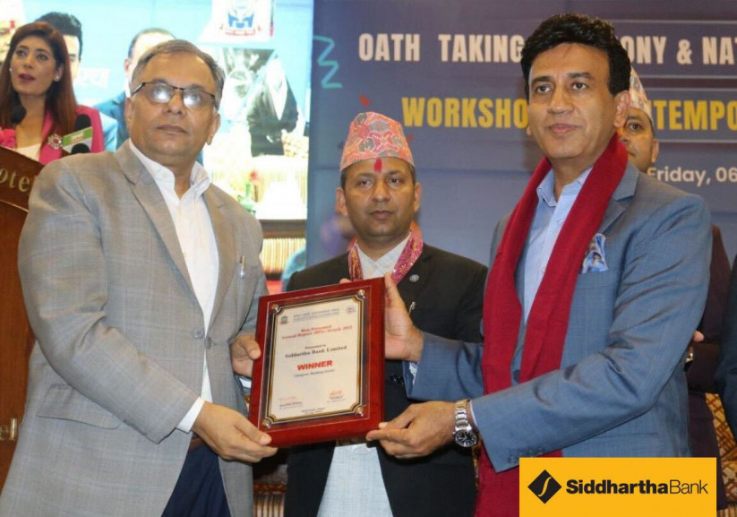 बैंकिङ क्षेत्रको ‘उत्कृष्ट वार्षिक वित्तीय प्रतिवेदन–२०२१’ अवार्डबाट सिद्धार्थ बैंक सम्मानित
