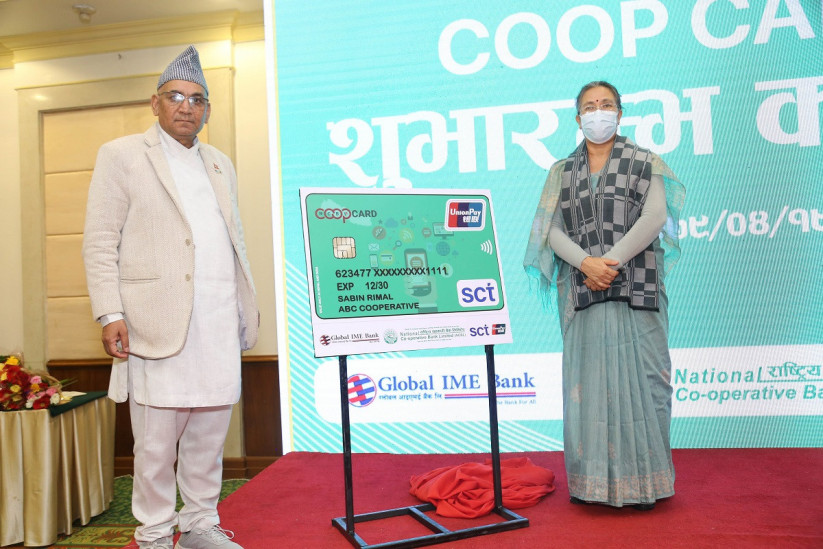 स्मार्टच्वाइस टेक्नोलोजिज, राष्ट्रिय सहकारी बैंक र ग्लोबल आइएमई बैंकद्वारा सहकारीका लागि कोप कार्डको सेवा शुभारम्भ