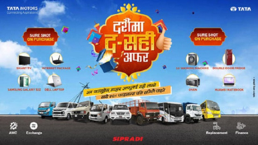 टाटा मोटर्सको ‘दसैँमा द–सही अफर’, के छ विषेशता ?