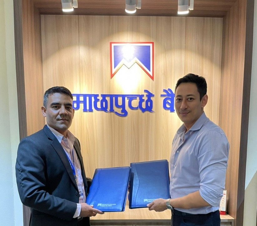 माछापुच्छ्रे बैंक र फोकसवान पेमेन्ट सोलुसन्सबीच भुक्तानी सेवा सम्झौता