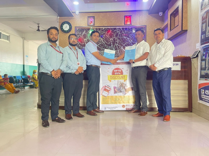 एनसीसी बैंकका ग्राहकहरुलाई कर्णाली कियर इन्टरनेसनल हस्पिटलमा आकर्षण छुट