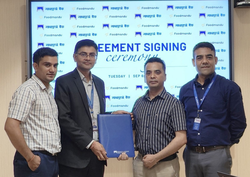 माछापुच्छ्रे बैंक र फुडमाण्डु प्रालिबीच व्यावसायिक सहकार्य गर्ने सम्झौता