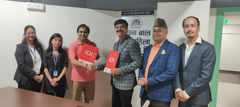 आइएमई जनरल इन्स्योरेन्स र इशान चिल्ड्रेन एन्ड वुमन्स हस्पिटल बीच सेवा प्रदान गर्ने सम्झौता