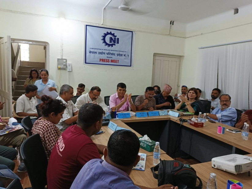 नेपाल उद्योग परिसंघ प्रदेश नं. १ को आयोजनामा अन्तर्राष्ट्रिय कृषि तथा औद्योगिक प्रदर्शनी हुने