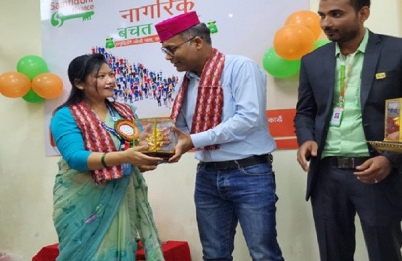 समृद्धि फाइनान्सको शाखा जनकपुरमा