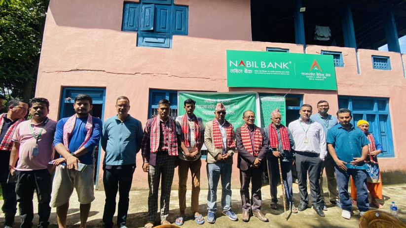 रानीघाटमा नबिल बैंकको पहिलो शाखारहित बैंकिङ सेवा सुरु