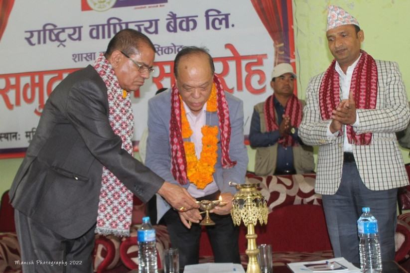 मुसीकोटमा ष्ट्रिय वाणिज्य बैंकको २६२औँ शाखा