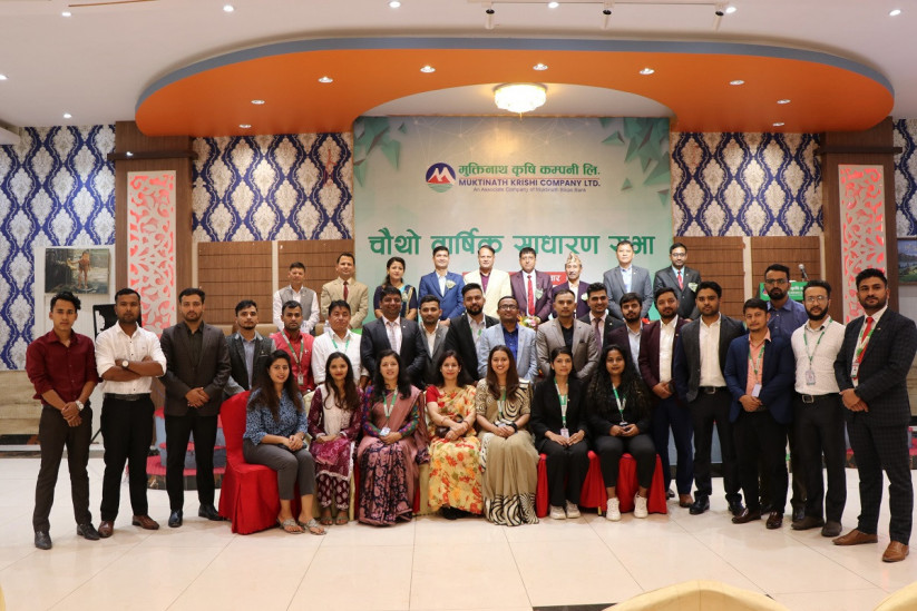 ५५.५५ प्रतिशत हकप्रद जारी गर्ने प्रस्ताव पारित गर्दै सम्पन्न भयो मुक्तिनाथ कृषि कम्पनीको साधारण सभा ?