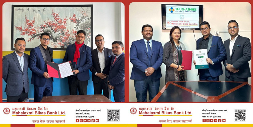 शैक्षिक क्षेत्रसँग समन्वय गर्न महालक्ष्मी विकास बैंकले दुई कलेज सहकार्य गर्ने