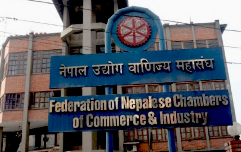 बढ्दो ब्याजदरविरुद्ध गरिएको आन्दोलन निर्वाचनसम्म स्थगित गर्न उद्योगी-व्यवसायीलाई एफएनसीसीआईको आग्रह
