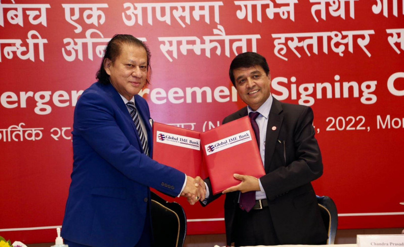 ग्लोबल आइएमई बैंक(बीओके मर्जरका लागि अन्तिम समझदारीपत्रमा हस्ताक्षर,मुलुककै सबैभन्दा ठूलो बैंक बन्दै