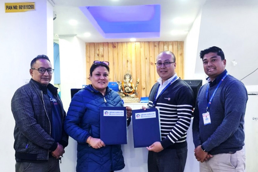 मुक्तिनाथ क्यापिटलका ग्राहकहरुलाई सम्झना ल्याबोरेटोरीमा विशेष छुट, कति प्रतिशत ?
