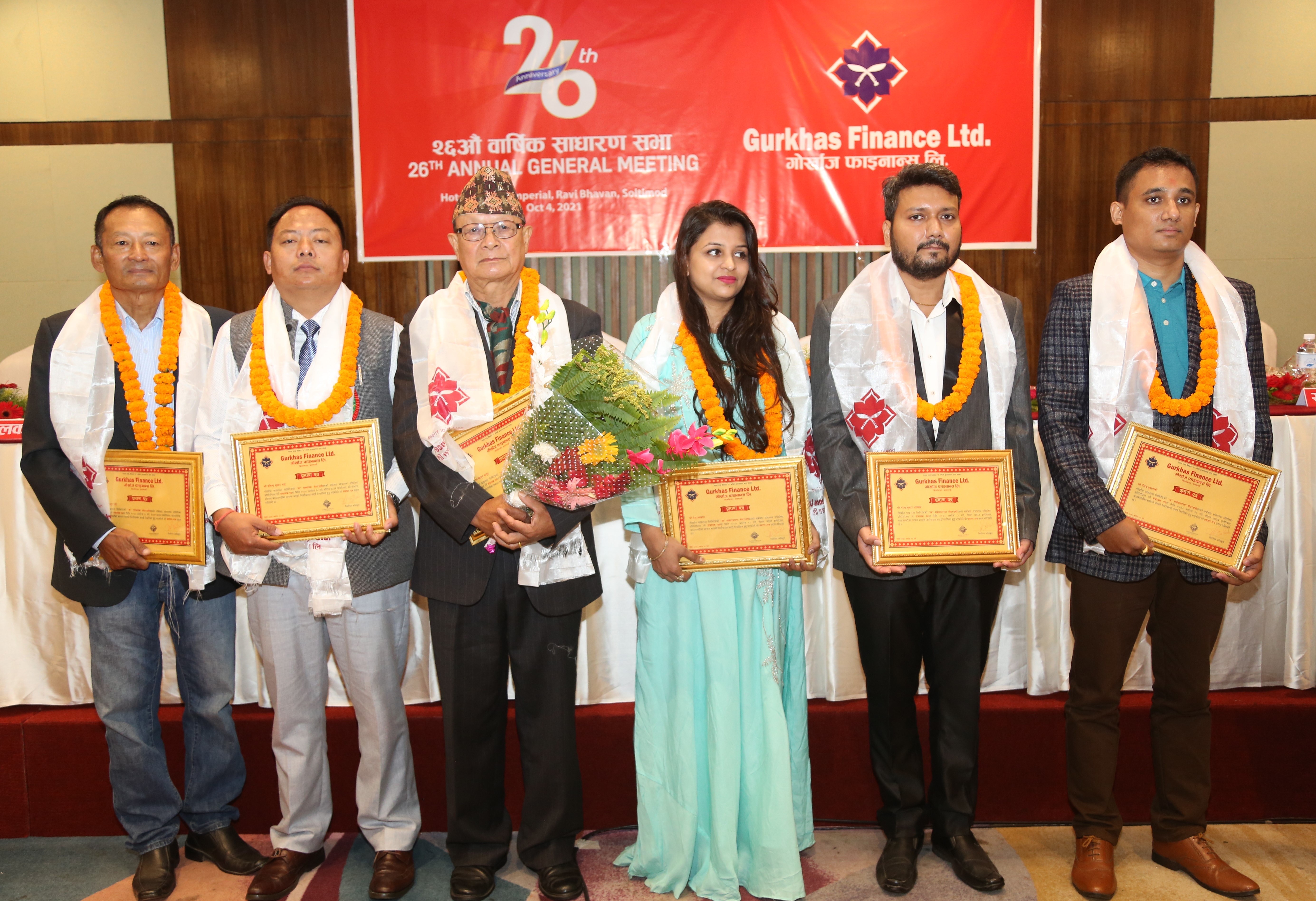 गोर्खाज फाइनान्सको साधारण सम्पन्न, नयाँ कार्य समिति चयन