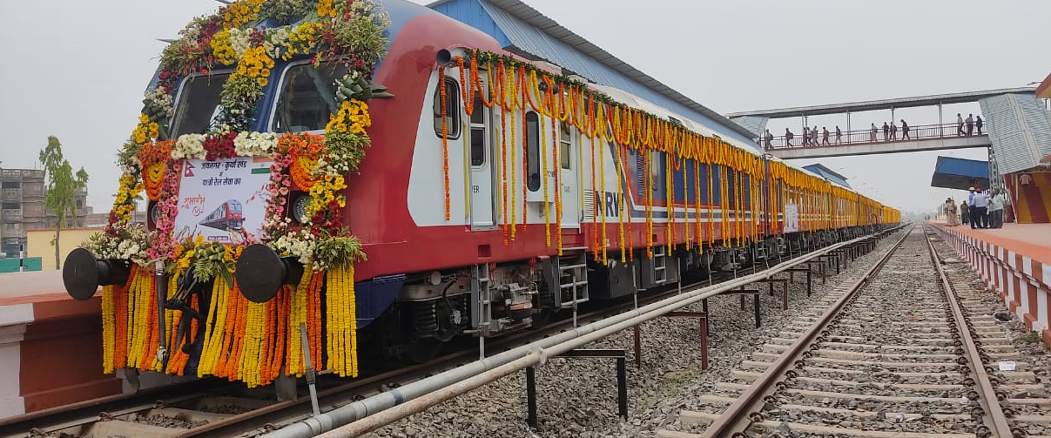 शुभारम्भपछि भारतको जयनगरदेखि नेपालको जनकपुर–कुर्थासम्म चल्ने रेल