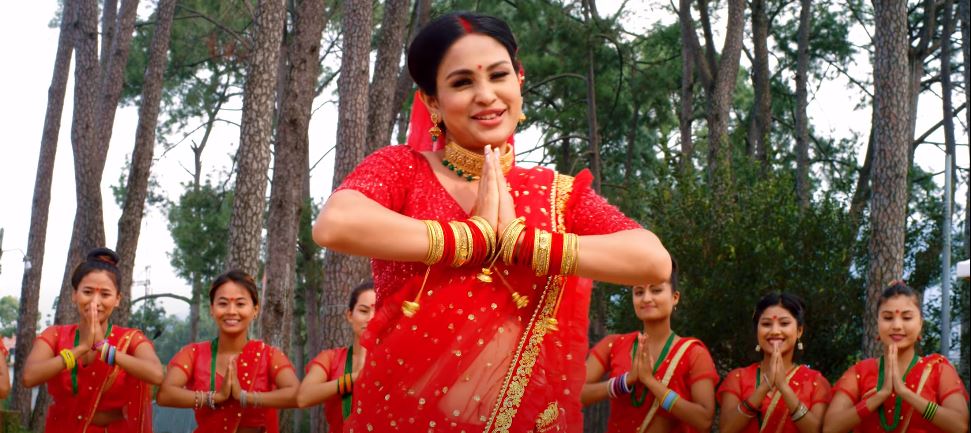 अनु शाहको 'तीजको रमझम' सार्वजनिक (भिडियोसहित)
