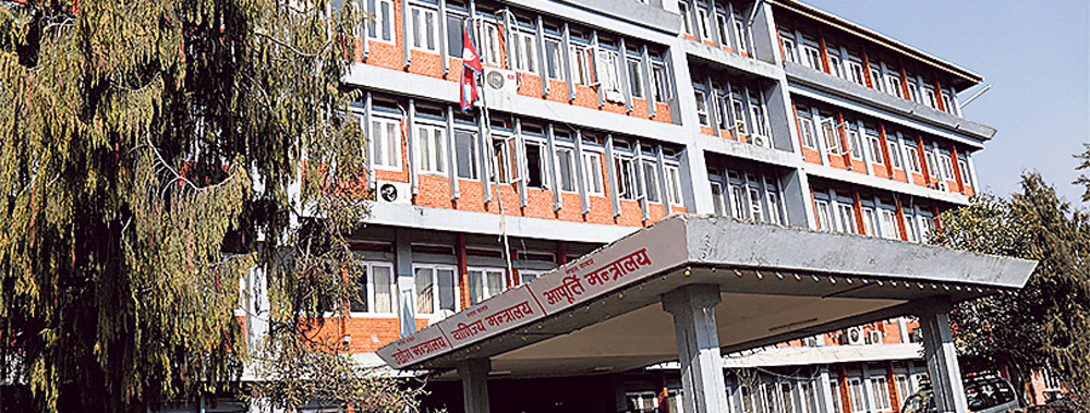 १ महिनामा २ अर्ब ७० करोडको औषधि आयात