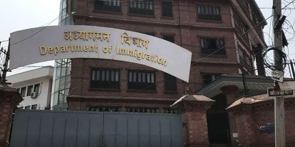 विदेश घुम्न जाने नेपालीले लैजाने डलरको सीमा घटाइयो