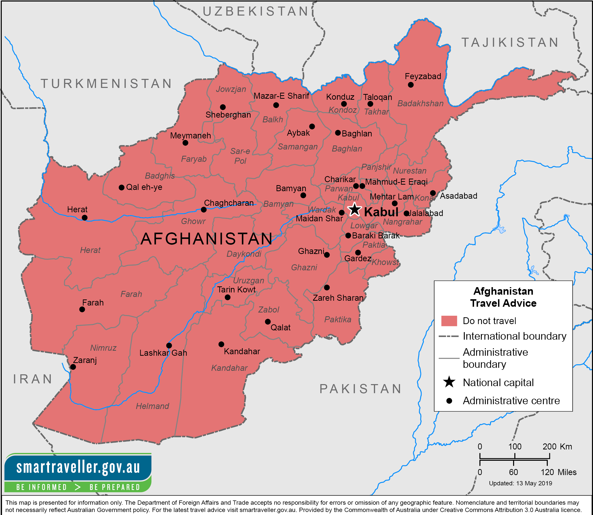 अफगानिस्तानमा बम बिस्फोट, ६२ जनाको मृत्यु