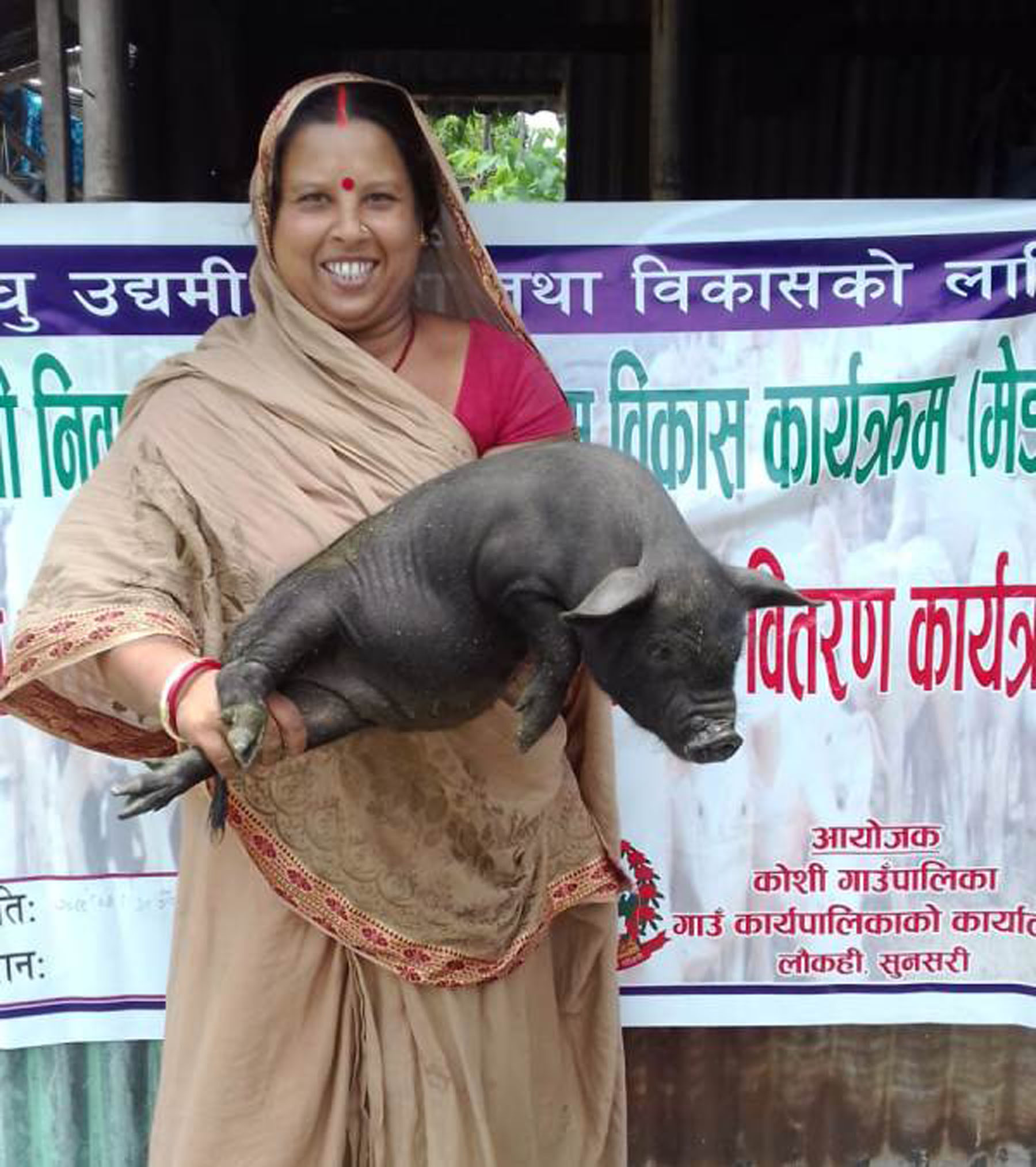 न्यून आय भएका परिवारलाई बङ्गुर