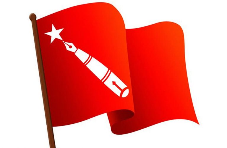आज अखिल(क्रान्तिकारी)को निर्वाचन, को-को भिड्दैछन् ?