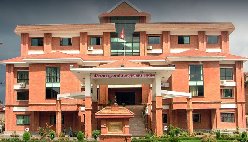 बयान फेर्नेलाई अख्तियारले चलायो मुद्दा