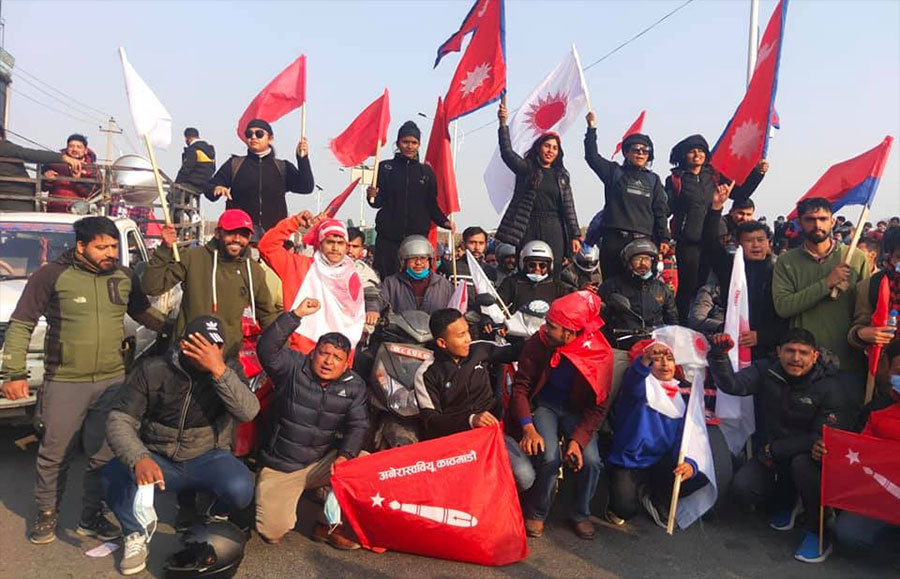 अनेरास्ववियूले तय गर्यो तेस्रो चरणको आन्दोलन, २२ र २३ गते सरकारी गाडी चल्न नदिने