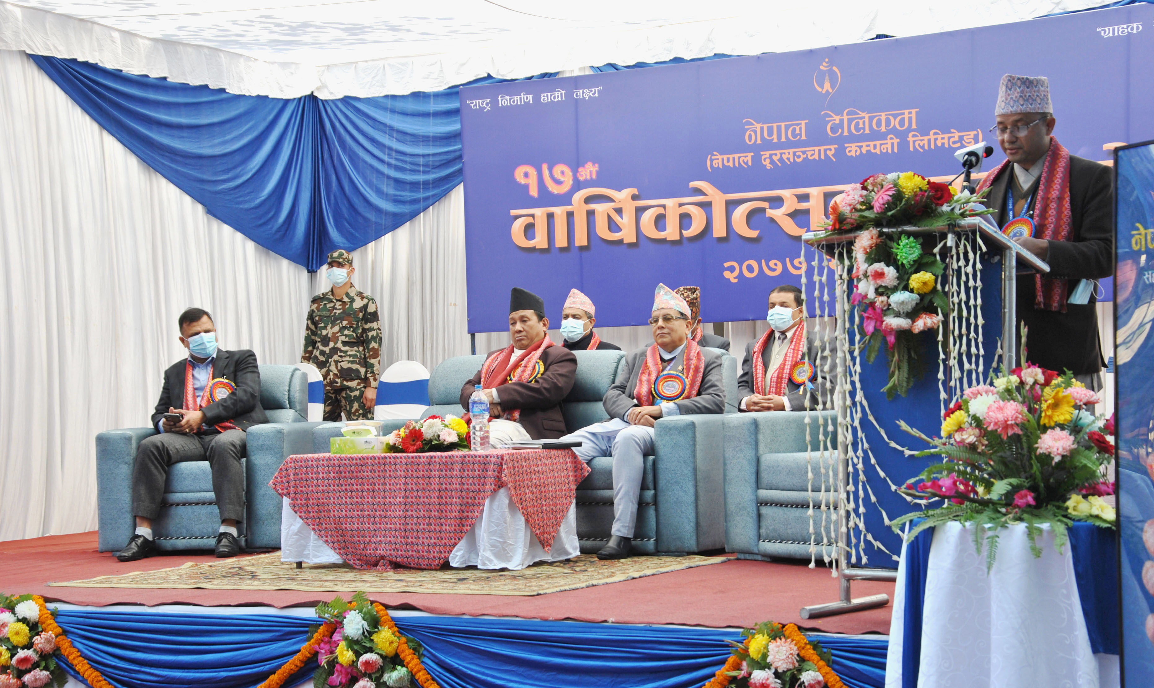 नेपाल टेलिकमको सक्रिय ग्राहक २ करोड बढि