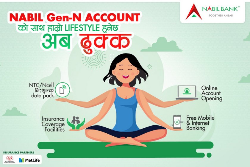 नबिल बैंकको ‘नबिल जेन–एन एकाउन्ट’ खोलि ढुक्क हुने यस्तो छ मौका